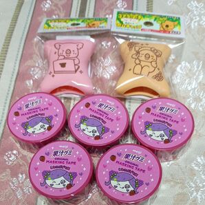 しなこ 明治果汁グミ マスキングテープ 8