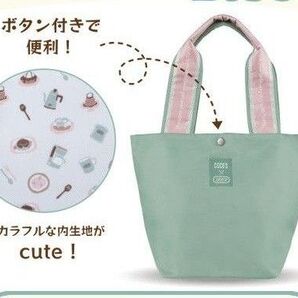 トートバッグ トフィー Toffy