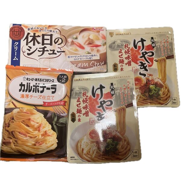 食品詰め合わせ 3点セット