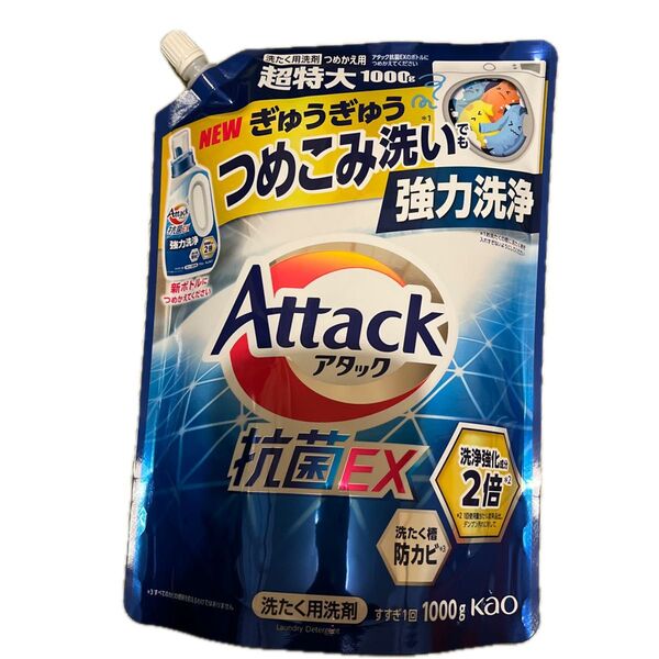 Attack 抗菌EX 超特大つめかえ用 1000g