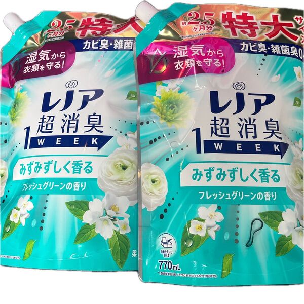 レノア超消臭1weekつめかえ用 特大サイズ 2個セット