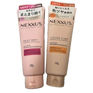 NEXXUS ヘアマスク 2個セット