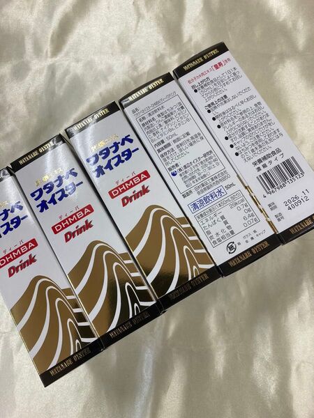 ワタナベオイスターDHMBAドリンク