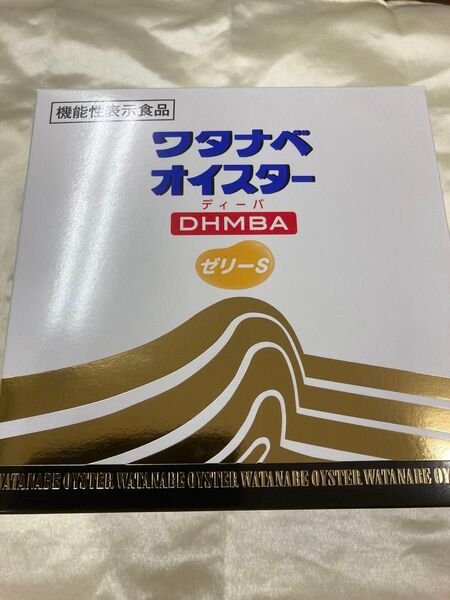ワタナベオイスターDHMBAゼリー