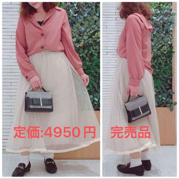 【美品】完売品 マジェスティックレゴン 開襟セーラーブラウス ピンク 春 フェミニン 羽織 トップ レディース 長袖