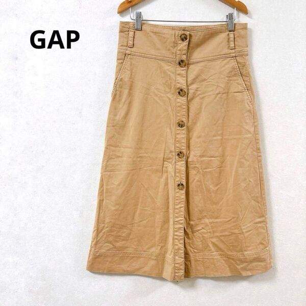 GAP ギャップ チノスカート ベージュ タイト ロング カジュアル 大人可愛い 前ボタン