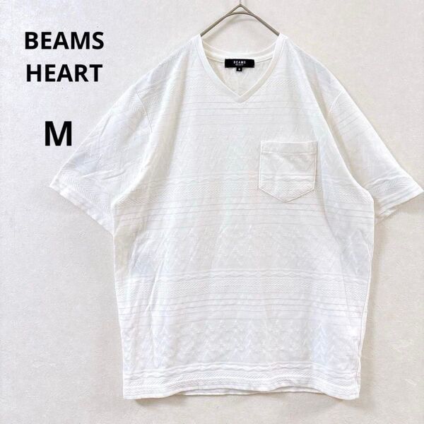 ビームスハート Tシャツ Vネック 総柄 ボーダー メンズ 半袖カットソー M 幾何学模様 ホワイト メンズ トップス カジュアル