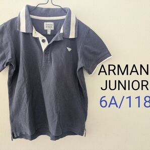 ARMANI JUNIOR アルマーニ 半袖ポロシャツ 6A/118