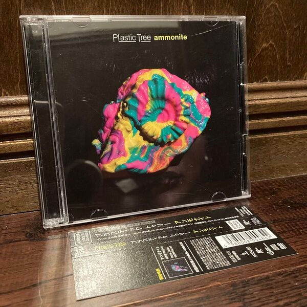 Plastic Tree アンモナイト 帯付き 初回盤 DVD付き