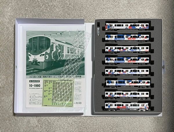 KATO 10-1990 特別企画品 カトー 大阪関西万博ラッピング列車323系 8両セット