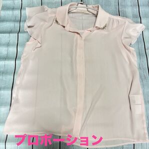 プロポーション PROPORTION ビジュー付きシャツ ピンク Mサイズ