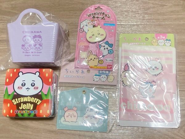 ちいかわらんど 新宿 ノベルティ チロルチョコ まとめ売り