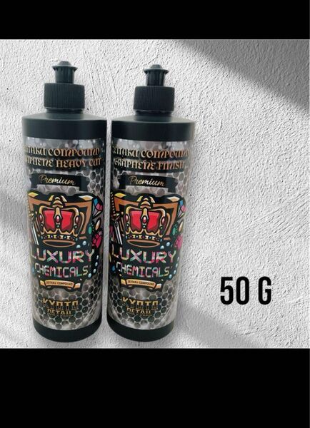 100g贅沢コンパウンドグラフェン