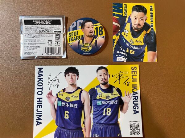 GiGO コラボカフェ B.LEAGUE 缶バッジ~宇都宮ブレックス~「18鵤誠司選手」オマケ付き