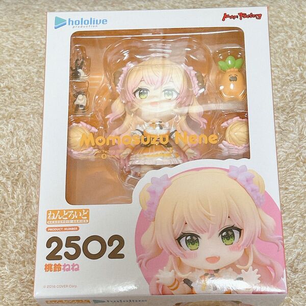 桃鈴ねね ねんどろいど