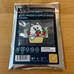TXT プルバトゥ ヨンモン 福岡 アクリルバッジ ピンバッジ