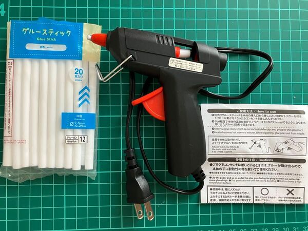グルーガン DAISO 2回程使用 即日発送