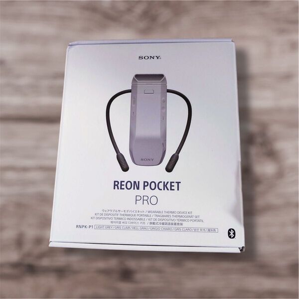 ソニー REON POCKET PRO (レオンポケットプロ) 5月発売 ウェアラブルクーラー ネッククーラー RNPK-P1