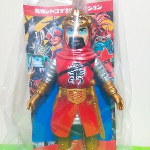 ドクトルG(仮面ライダーV3)