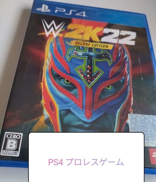 PS4 WWE 2K22 プロレス ゲーム