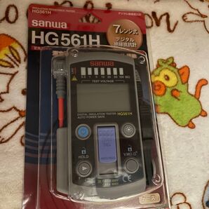 sanwa デジタル絶縁抵抗計 HG561H ケース付 未使用