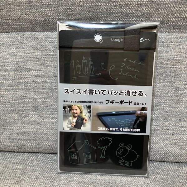 Boogie Board BB-1GXキングジム 電子メモパッド ブギーボード 8.5インチ BB-1GX 黒 新品未使用品