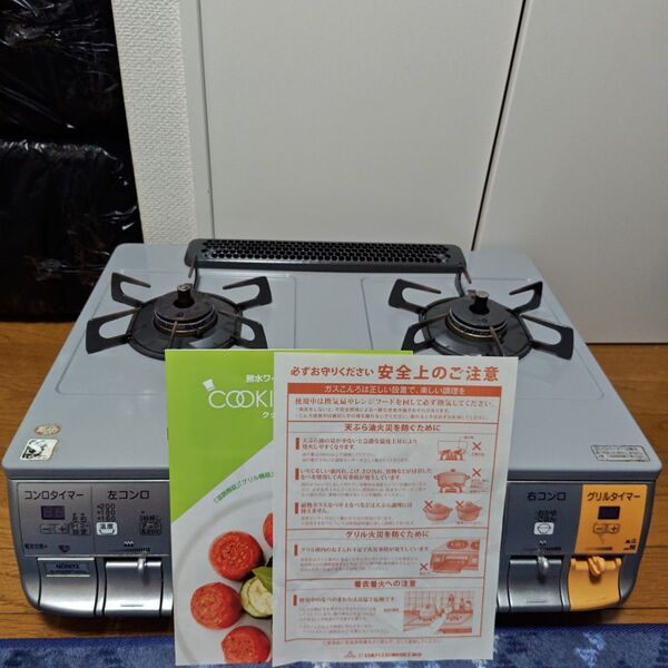 NORITZ ノーリツ ガステーブル LW2266TL 都市ガス ガスコンロ