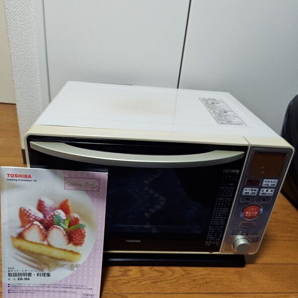 TOSHIBA 東芝 スチームオーブンレンジ ER-H6 石窯オーブンレンジ