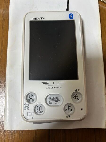 EAGLE VISION NEXT EV-732 イーグルビジョン