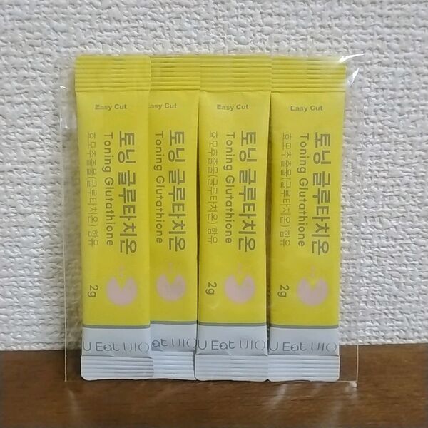 【新品】UIQ トーニンググルタチオン 4包 お試し サプリ【値下げ交渉不可】