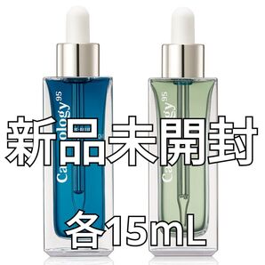 【新品】Carenology95 ケアノロジー95 リブルー ナイト フェイシャルオイル スキンセラム セット【値下げ交渉不可】