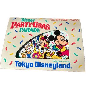 東京ディズニーランド テレホンカード 未使用 50度数