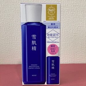 薬用雪肌精 ブライトニングエッセンスローション 限定キット 1点 新品 未開封