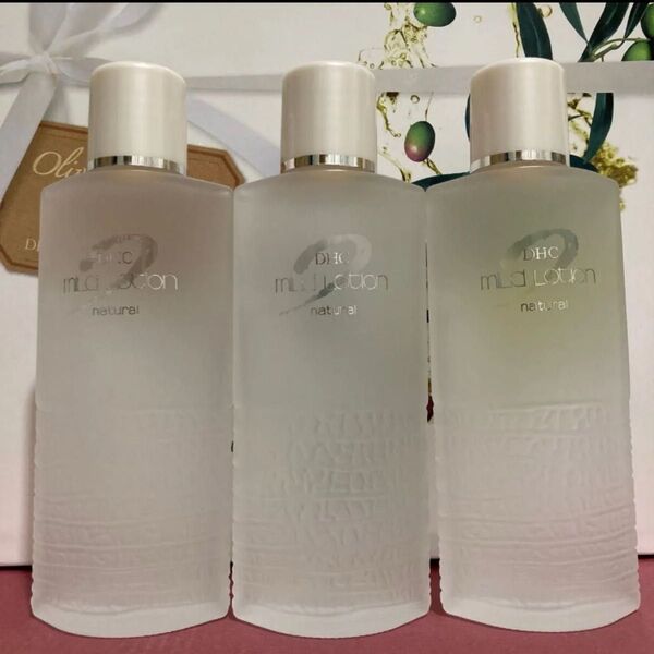 DHC薬用マイルドローション 100ml × 3点 新品 未開封