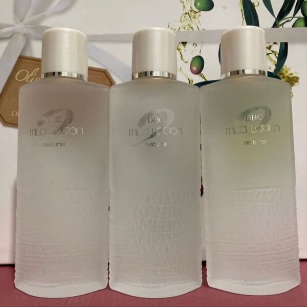 DHC薬用マイルドローション 100ml × 3点 新品 未開封