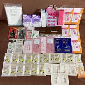 スキンケアまとめ売り 現品あり 50点 新品 未開封