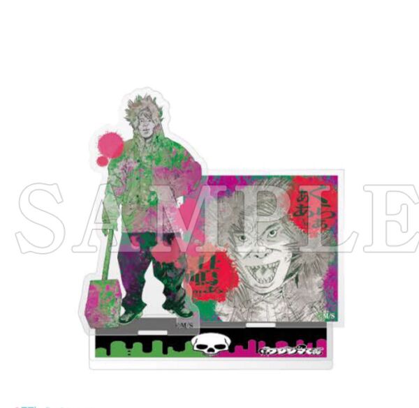 闇金ウシジマくん 推しちゃれ オンラインくじ 肉蝮 アクリルスタンド 新品未開封 肉蝮伝説 漫画 コミック 原作