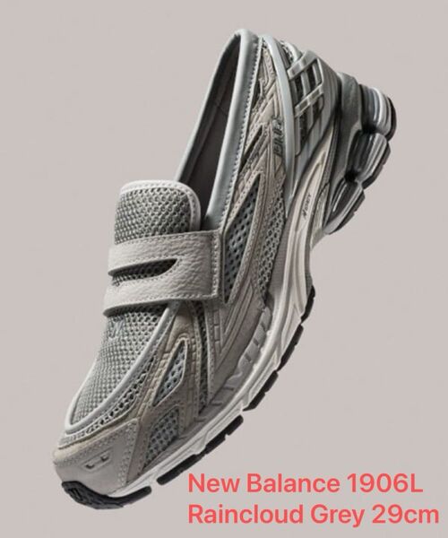 New Balance 1906L Raincloud Grey グレー ニューバランス GRAY