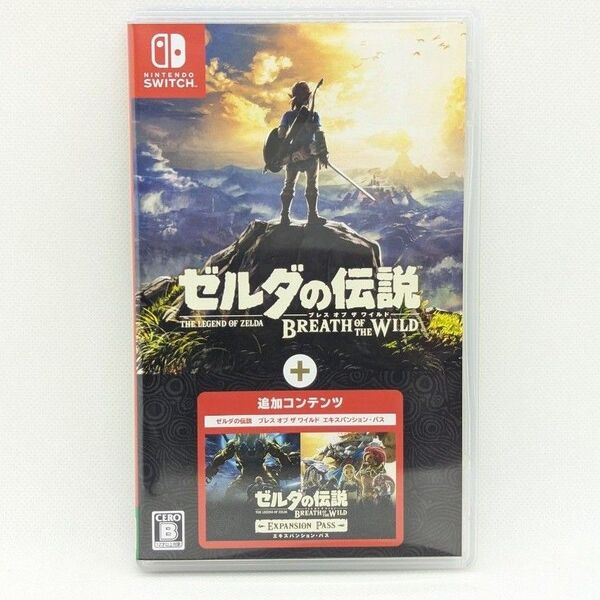 【Switch】 ゼルダの伝説 ブレス オブ ザ ワイルド + エキスパンションパス 動作確認済み