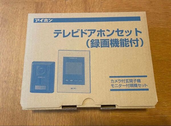【新品未使用品】アイホン テレビドアホン 録画機能付 電源直結式 3.5型モニター 品番:JS-12E