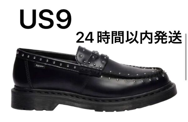 【新品】Supreme × Dr.Martens Studded Penton Loafer "Black" 27.0cm