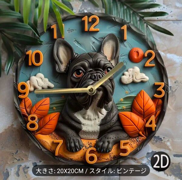 フレブル フレンチブルドック 犬雑貨 壁掛け時計 掛け時計 時計 ペット インテリア プレゼント 静音