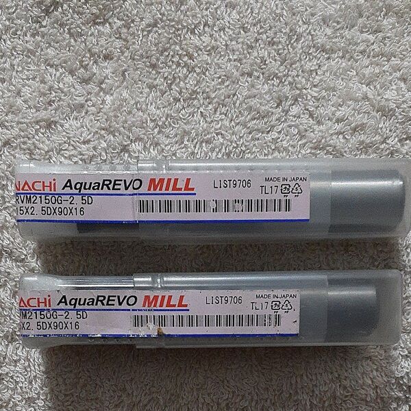 お値下げしました! NACHI AquaREVO MILL 2個セット