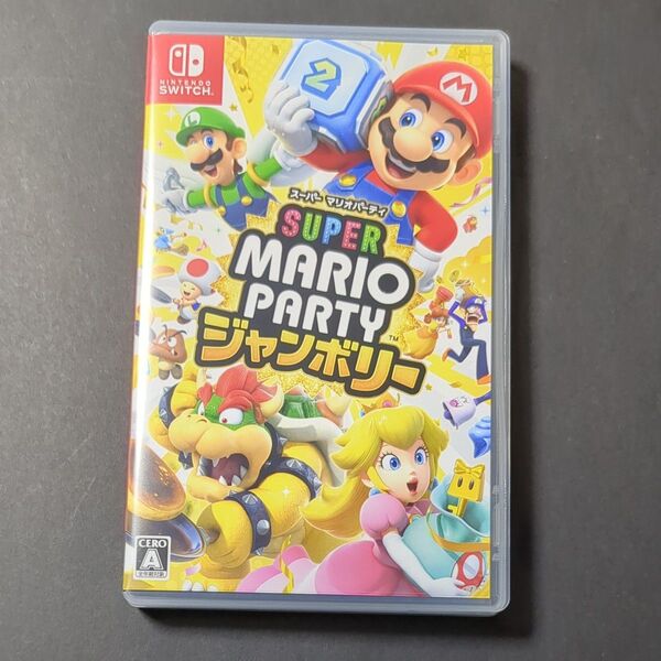 24時間以内発送 スーパーマリオパーティジャンボリー Switchソフト