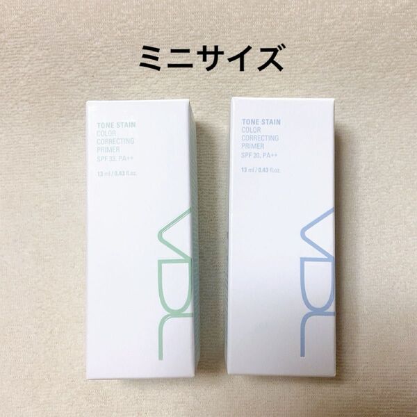 ミニサイズ VDL トーンステイン カラーコレクティングプライマー (03 ペールブルー 01 ミント) 13ml × 2点