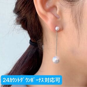ciite ピアス 2way パールチェーンピアス レディース デザイン