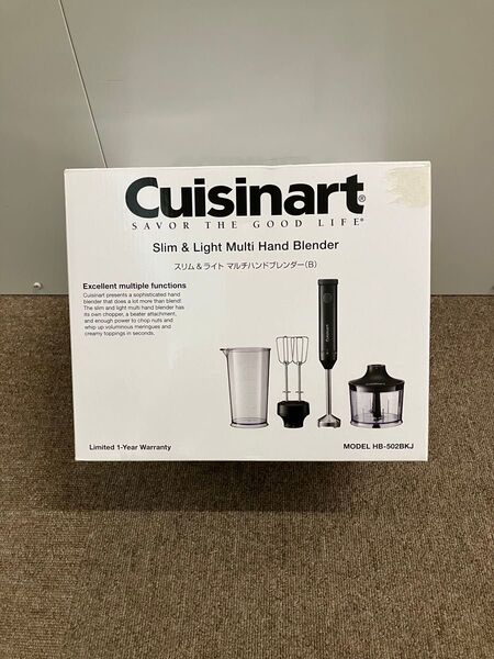新品未使用 Cuisinart スリム&ライト マルチハンドブレンダー