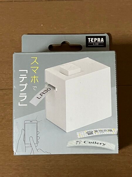 新品未使用 キングジム KINGJIM LR30 ラベルプリンター テプラ Lite 白