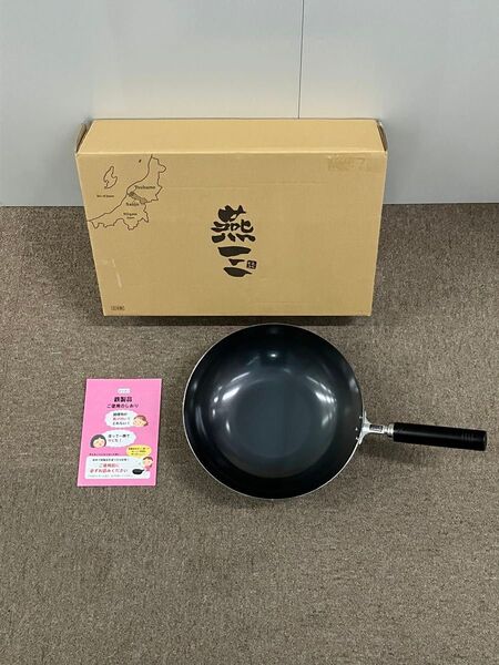 未使用 燕三 エンゾウ フライパン 28cm 鉄 IH対応
