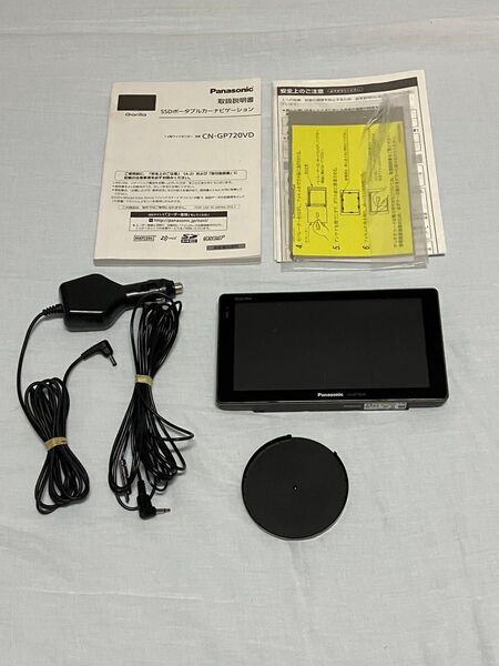 【美品】Panasonic パナソニック Gorilla ゴリラ CN-GP720VD